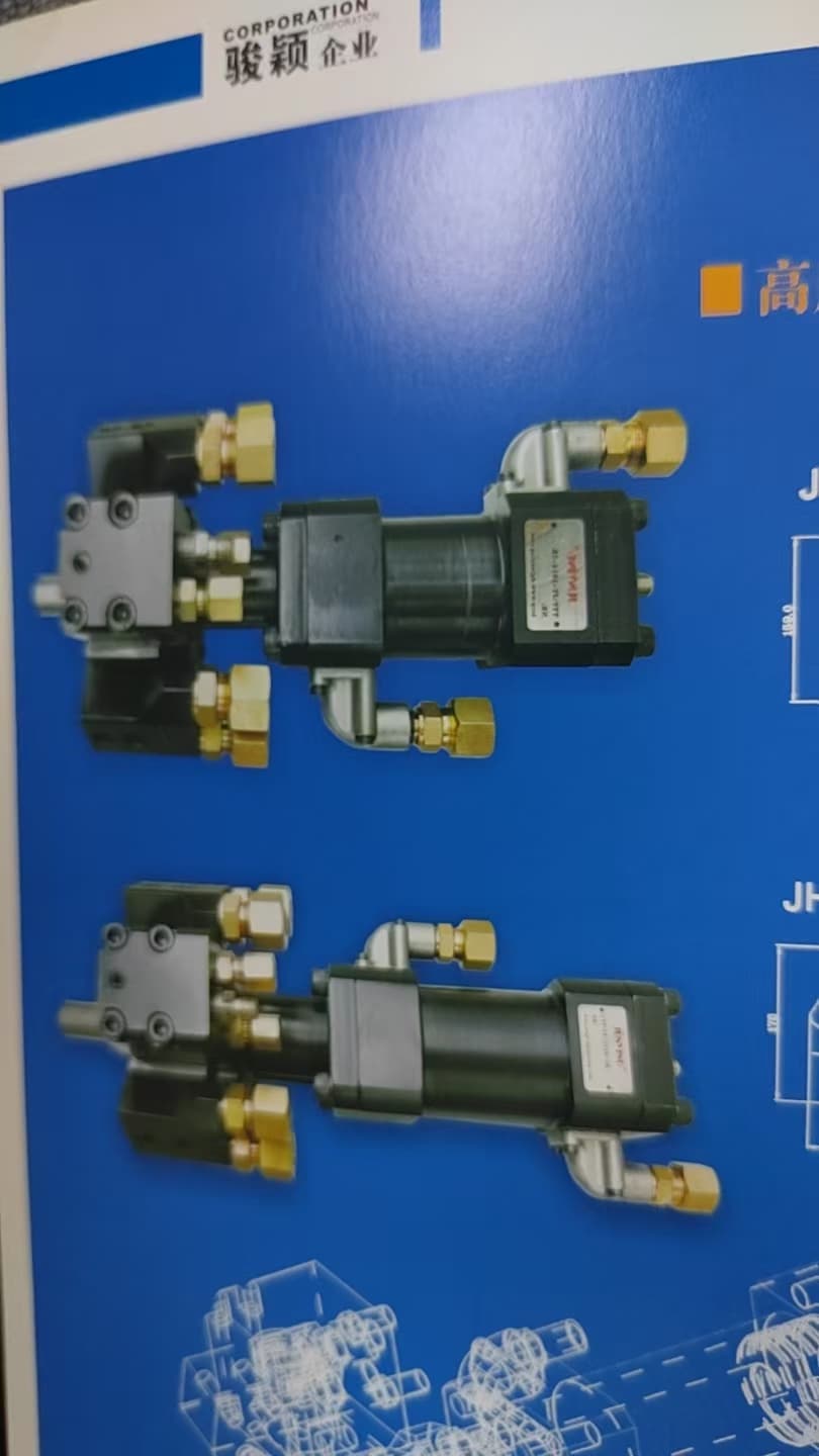 High-Pressure Mixing Head detail 6